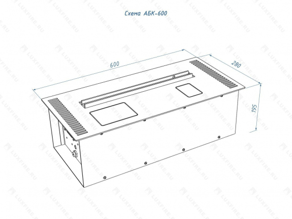 Автоматический биокамин Lux Fire Smart Flame 600 RC