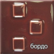 Bavaria K (прямой цоколь) 6,9кВт