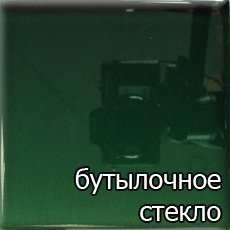 Bavaria K (прямой цоколь) 6,9кВт