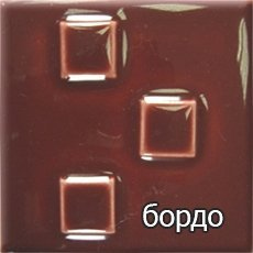 Iberia К  (кафельный цоколь) 6,9 кВт