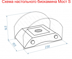 Настольный биокамин Lux Fire &amp;quot;Пушкинский мост&amp;quot; S (серебро)