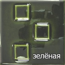 Karelie (кафельный цоколь) 7 кВт