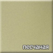 Laponie 7кВт