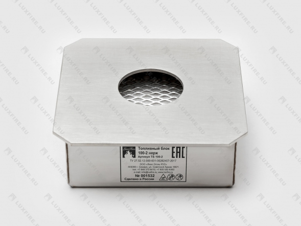 Топливный блок LUX FIRE 100-2 XS